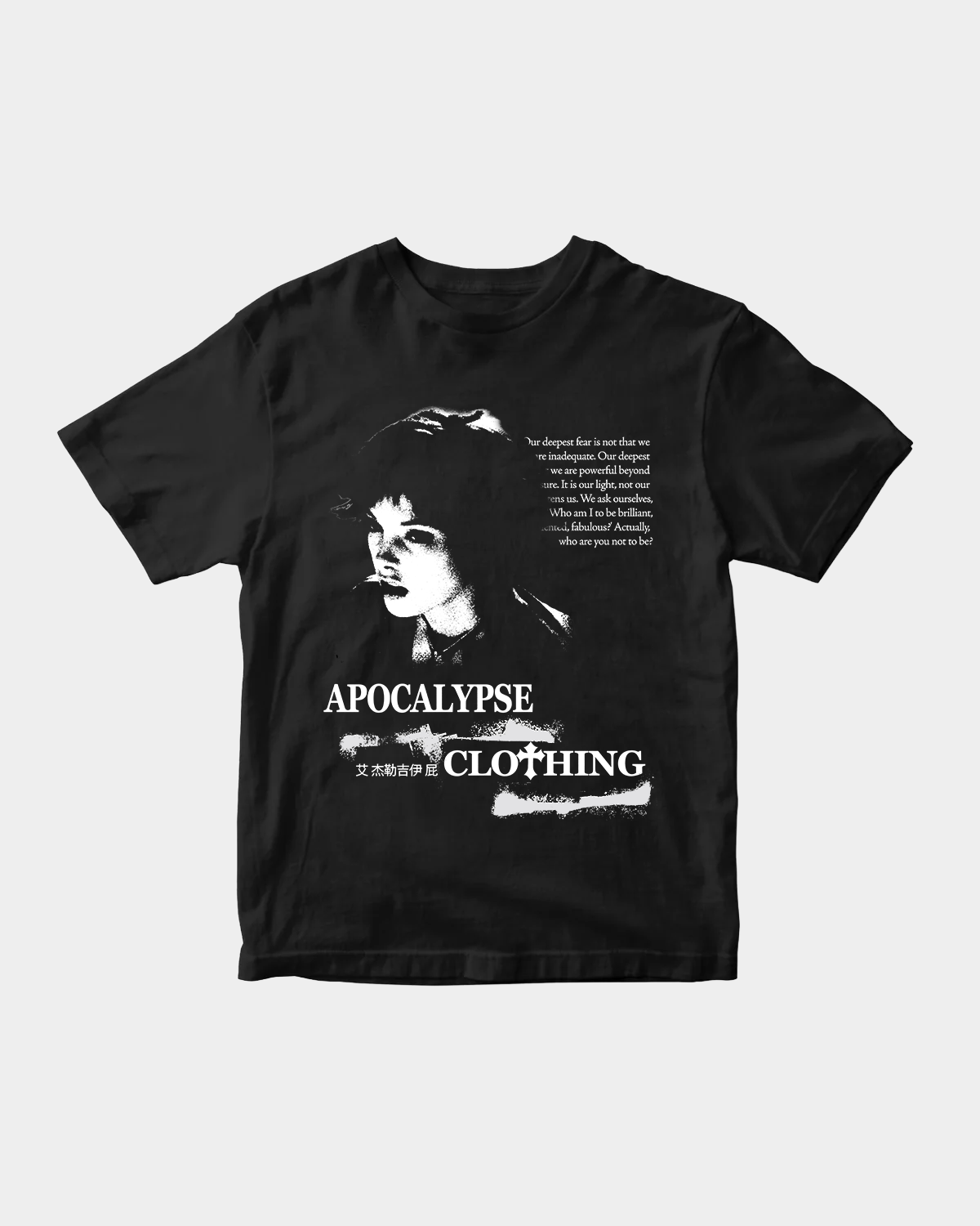 “DUSK” T-SHIRT